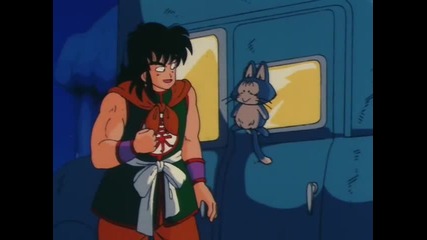 [a-s]_dragon_ball_-_006_-_keep_a