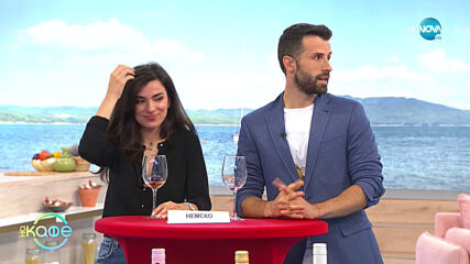 Кои са бета мъжете и с какво привличат дамите? - „На кафе” (09.06.2021)