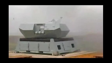 Nbs Mantis C-ram skyshield