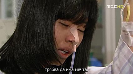 Ново сърце / New heart(2007)/ - Eп17 - Bg (2/3)