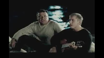 Любэ _ По высокой траве