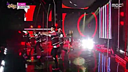58.1003-3 Monsta X - Rush, Show Music Core E475 (031015)