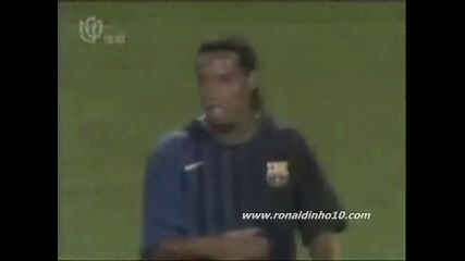 Ronaldinho - Fint 10