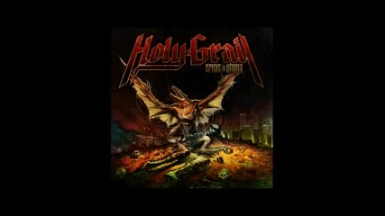 Holy Grail - Fight To Kill 