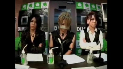 Gazette @ Ameba.tv (2009.07.19.) [part 5]