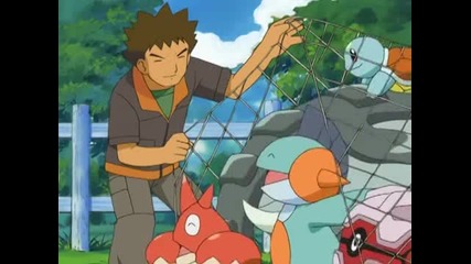 436 Pokemon Off the Unbeaten Path
