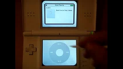 Nintendo Ds Досущ Като Ipod