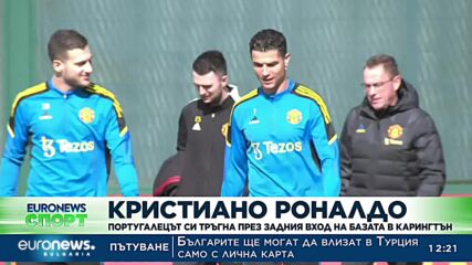 Спортни новини, 27.07.2022 - обедна емисия