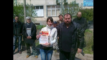 Сфсмвр,спсд-плевен