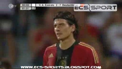 United Arab Emirates - Germany 2 - 7 (2 - 7,  2 6 2009)
