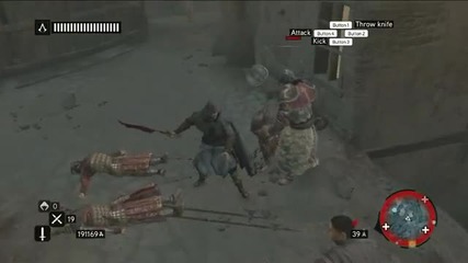 Assassin's Creed Revelations Weapons Vlad Tepes's Sword The Impaler