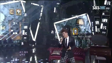 Jyp ft. Gain - Someone else ~ Inkigayo (20.05.2012)