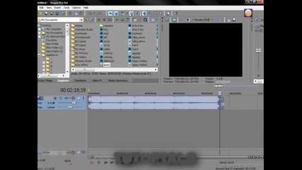 Sony Vegas Tutorial | Sound Effect Type 1 |