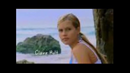 h2o emma