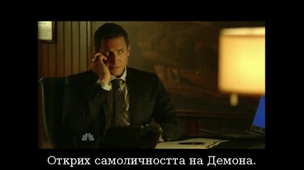 Grimm / Досиетата Грим, Сезон 2 Епизод 5 - със субтитри