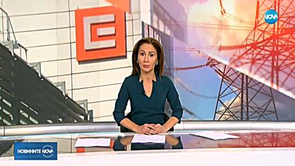 Новините на NOVA (03.04.2018 - късна)
