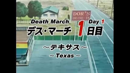 Eyeshield 21 - 031 part 1 