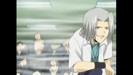 Katekyo Hitman Reborn! - 007 bg subs