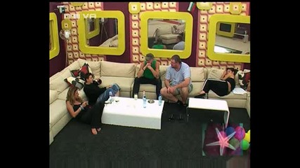 ! Big Brother 4, 05 Ноември 2008 - 5 !