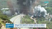 „Хизбула” изстреля ракети срещу Израел и обвини израелската армия в нарушаване на примирието
