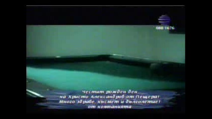 Камелия - Така ми липсваш