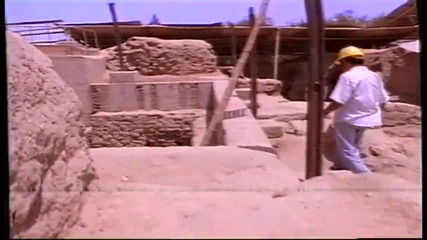 Изгубените Циливизации Инките Проклятието На Златото 1995 Бг Аудио Целият Филм Vhs Rip Adis Gd&co;.