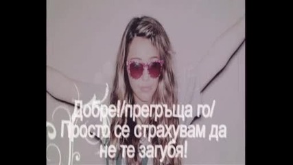 slииt lифе - - - - /2 E/ 