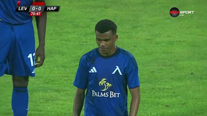 Левски - Апоел Беер Шева 0:0 /репортаж/