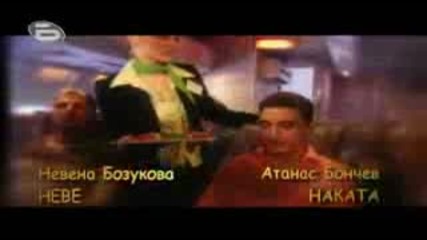 Аламунут