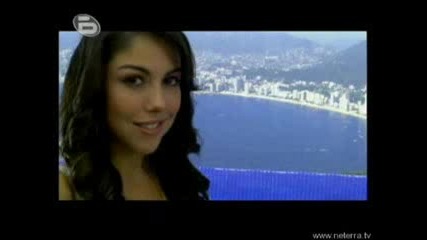 Ilean Almaguer