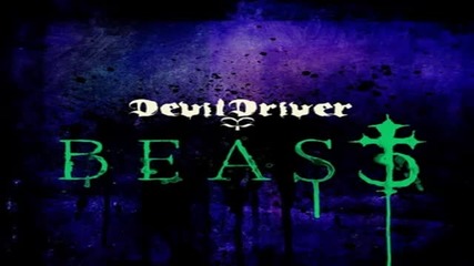 Devildriver - Lend Myself The Night New 