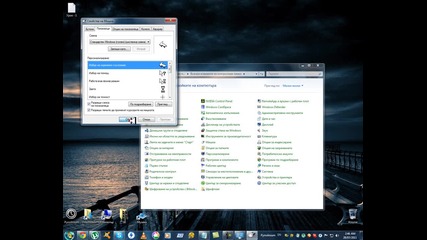 Как да сложим курсорите от Camtasia Studio