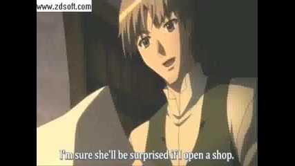 Spice and Wolf - Horo is beautiful