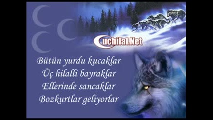 Ismail Trt