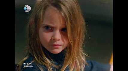 Отмъщението / Intikam- С01 Епизод 4/1 бг субтитри