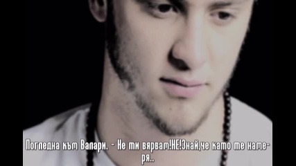 Rbd - Love or business ^01x10^