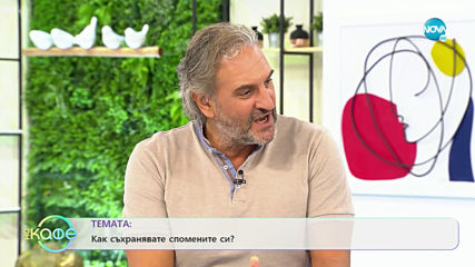 Владо Пенев: „Не обичам да се снимам, чувствам се неловко!”