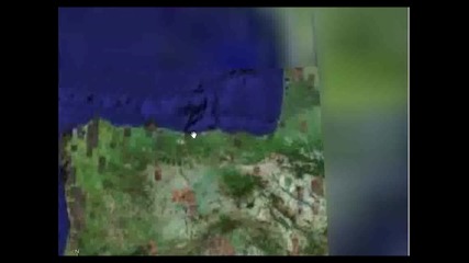 Google earth 