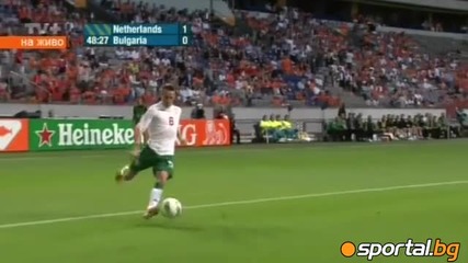 Холандия - България 1:2