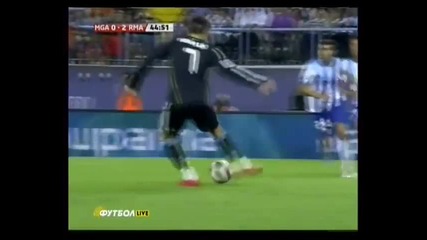 Първият гол на Cristiano Ronaldo Малага 0 : 2 Реал Мадрид 16.10.2010 