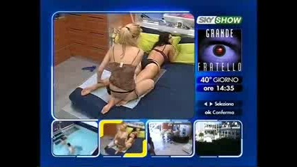 (big brother) Cristina Del Basso massage (part 1) 