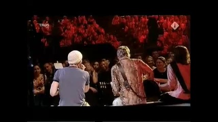 Енрике Иглесиас - Застани до мен 