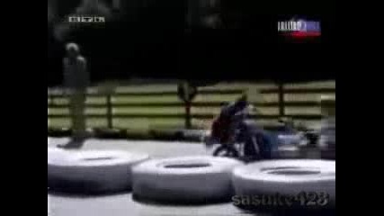 Детски Jackass