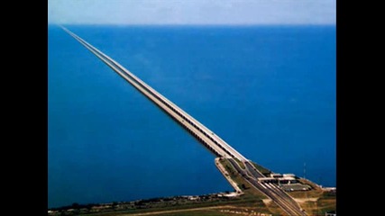 Най - дългия мост в света 