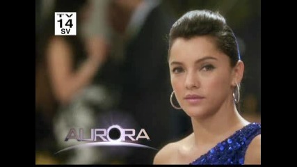 Aurora 56.5