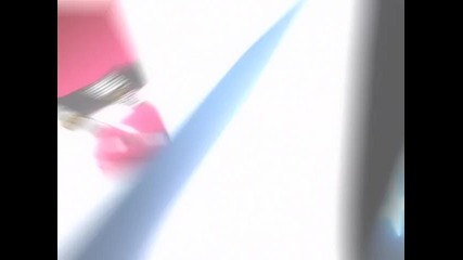 Bleach Op 07