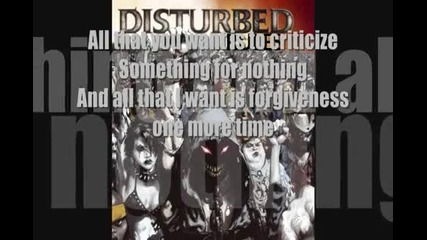 Disturbed - Just Stop Lyrics 
