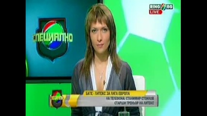 Litex - Мъри: Бате не ни плаши