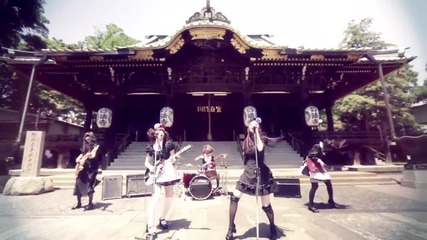 Band-maid® - Real Existence