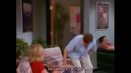Friends - 04x20 - The One with All the Wedding Dresses (prevod na bg.) 